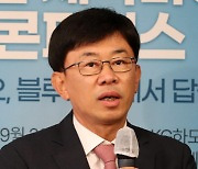 [포토]'이데일리 글로벌 제약바이오 콘퍼런스'에서 강연하는 김훈택 티움바이오 대표