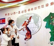 유니세프 "북한 어린이 약 30만명에 혼합백신 접종"