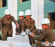 [데일리 북한] 농업·건설 등 성과 결속 한창 "승전 포성 울리자"