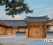 파주시 '2022 통일동산 관광특구 대축제' 24일 개막