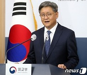 외교부, '유엔총회 계기 한일정상회담 조율 중'