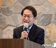 조희연 서울시교육감, 학부모지원정책 토론 위해