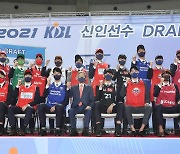 KBL, 21일 2022 신인 드래프트 순위 추첨 진행..27일 선수 지명