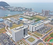 KIOST 제8회 해군 단기전문 교육과정 나흘간 개최
