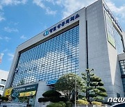 창원상의 '경남 스타트업 IR 대전' 개최..창업초기 기업 지원