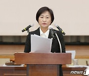 '사업 무산 위기' 광주 광산구 지역에너지센터..구의회서도 지적