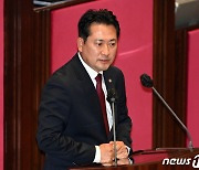 장동혁, '원격근무 유연화' 골자 근로기준법 개정안 발의