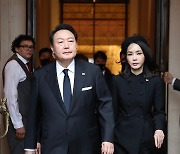 엘리자베스 2세 여왕 국장 참석하는 윤석열 대통령과 김건희 여사