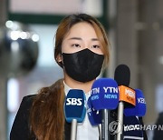 '오구 플레이' 윤이나, KLPGA 주관 전 대회 3년간 출장 정지 징계