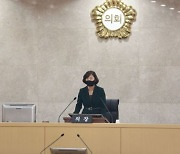 광주 남구의회, 임기 첫 정례회 개최..조례안 등 9건 심사