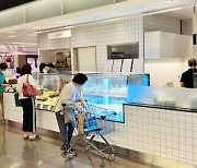 빵처럼 골라먹자! .. 삼진어묵 어묵베이커리, 현대백화점 무역센터점 오픈