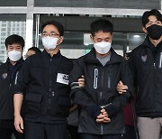 21년만에 붙잡은 대전 은행강도살인 피의자 2명 구속기소