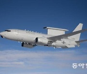 [단독]'北미사일 탐지' 항공통제기 추가도입 이어 성능개량도 추진