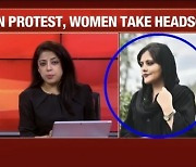 히잡 안써 체포된 20대 여성 의문사..이란서 항의 시위 확대