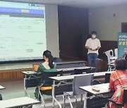 오너클랜, 충북 옥천 은퇴 예정 공직자 대상 온라인판매업 특강 진행