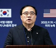 안보실장 "尹대통령, 자유 공유하는 나라들이 유엔 중심 연대"