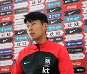 '세 번째 월드컵' 앞둔 손흥민, "여전히 두려운 무대지만, 즐겨야 한다"