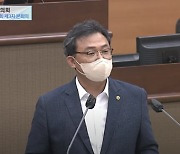 "좋아하는데 안 받아주니" 실언 민주당 서울시의원, 당원정지 6개월