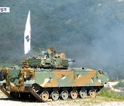 자주포·전차 명품 K-방산 총동원 화력시범..또 대박 수출?