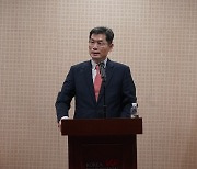 한국국제교류재단 김기환 신임 이사장 취임