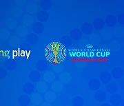 쿠팡플레이, 2022 FIBA 여자농구 월드컵 독점 생중계