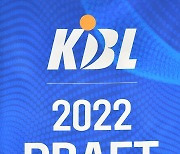 [JB포토] 2022 KBL 신인선수 드래프트 컴바인 실시