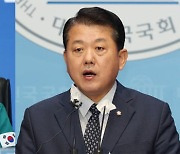 한덕수-김병주, 대통령 전용병원 공개 놓고 설전