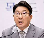 권성동 "신당역 사건 여성혐오 규정은 현상에 대한 오독"