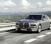 BMW 뉴 7시리즈 가격 공개..1억7300만원 부터