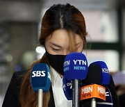 '오구 플레이' 윤이나, 3년간 국내 대회 출전길 모두 막혔다