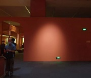 "중국 믿은 게 실수"..국립중앙박물관, 연표 왜곡 논란 사과