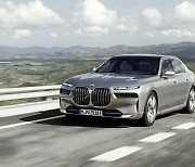 BMW 뉴 7시리즈 가격 공개..1억7300만원부터