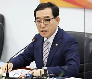 Korea's Industry Minister to meet his counterpart in U.S. to discuss IRA, CHIPS Act