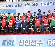 '누가 먼저 뽑나?'.. 21일, KBL 신인 드래프트 지명순위 추첨