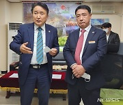 영동 찾은 김영환 충북지사..취임 후 첫 도민과 대화