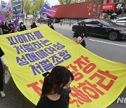 길거리 나선 성매매처벌법개정촉구전북공동행동 관계자들