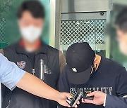 '국민은행 강도살인 사건' 이정학·이승만 구속 기소