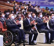 제39회 전국장애인기능경기대회 참석한 이정식 장관