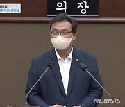 민주당, '신당역 사건 실언' 이상훈 시의원에 당원자격 정지 6개월