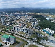 충북 오송 국제학교 설립 가시화되나..행정절차·학교유치 잰걸음
