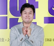 [오마이포토] '정직한 후보2' 윤경호, 정직한 간절함