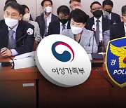 "정부 부실 대응" 혼나고 내놓은 대책도 '부처 엇박자'