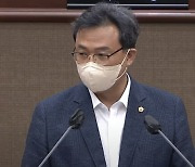 "신당역 사건, 좋아하는데 안 받아줘서" 실언한 민주당 시의원에 당원 자격정지 6개월