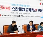 [사설] 글로벌 경쟁에서 끝없이 밀리는 위기의 한국 기업