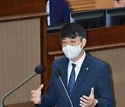 이병도 서울시의원, "공공기관 통폐합 정당하고 투명한 절차 통해 진행돼야"