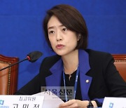 고민정 "대통령 전용병원, 모두 아는 사실..정부·여당 수준 암담"(종합)