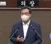 "좋아하는데 안 받아주니" 망언..서울시의회 민주당 결국 사과