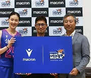 삼성생명, 마크론과 공식 용품 후원계약 체결..2022-2023시즌 유니폼 공개