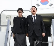 英방문 마친 尹 "자유·평화에 대한 여왕 헌신 잊지 않을 것"