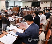 서울시의회, TBS 지원 폐지 조례안 본격 논의